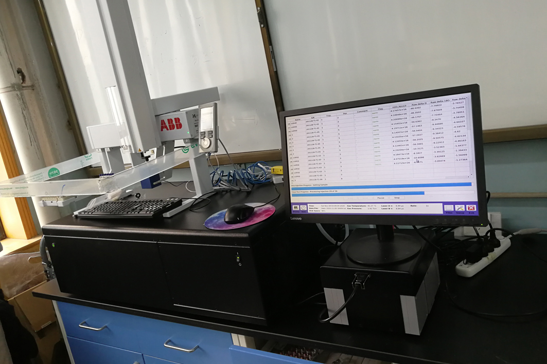 新疆大学 ABB LGR 水同位素分析仪