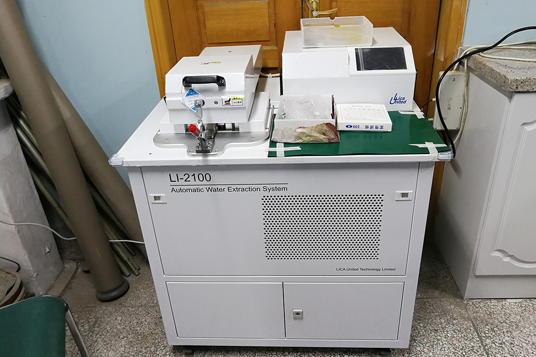 新疆大学 LI-2100真空冷凝抽提系统