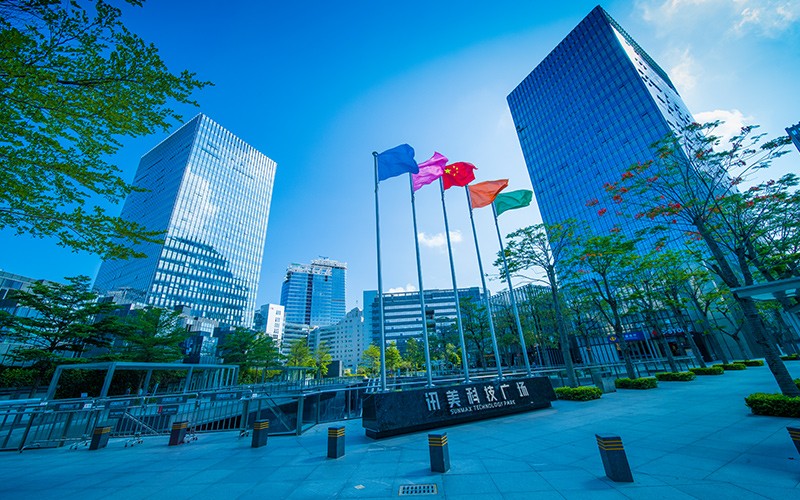 訊美科技廣場 訊美科技廣場
