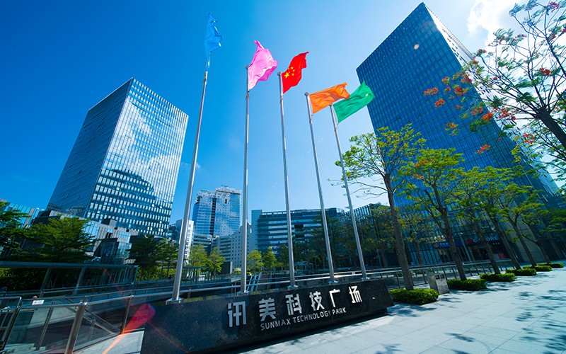 訊美科技廣場 訊美科技廣場