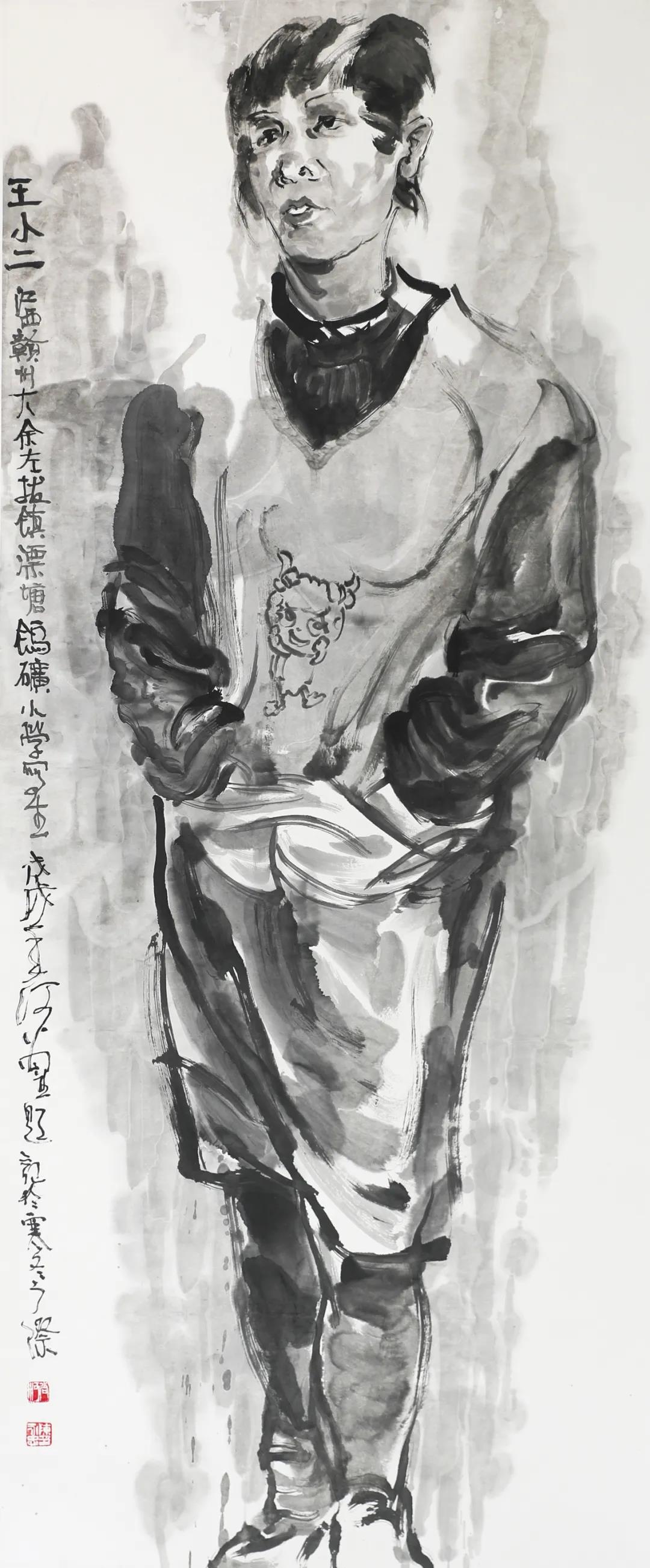 游離——陈永忠水墨作品展(2) 游離——陈永忠水墨作品展(2)