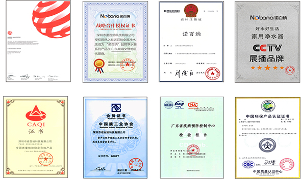 诺百纳净水的几点建议,让净水器加盟代理商生意做得更好 诺百纳净水的几点建议,让净水器加盟代理商生意做得更好