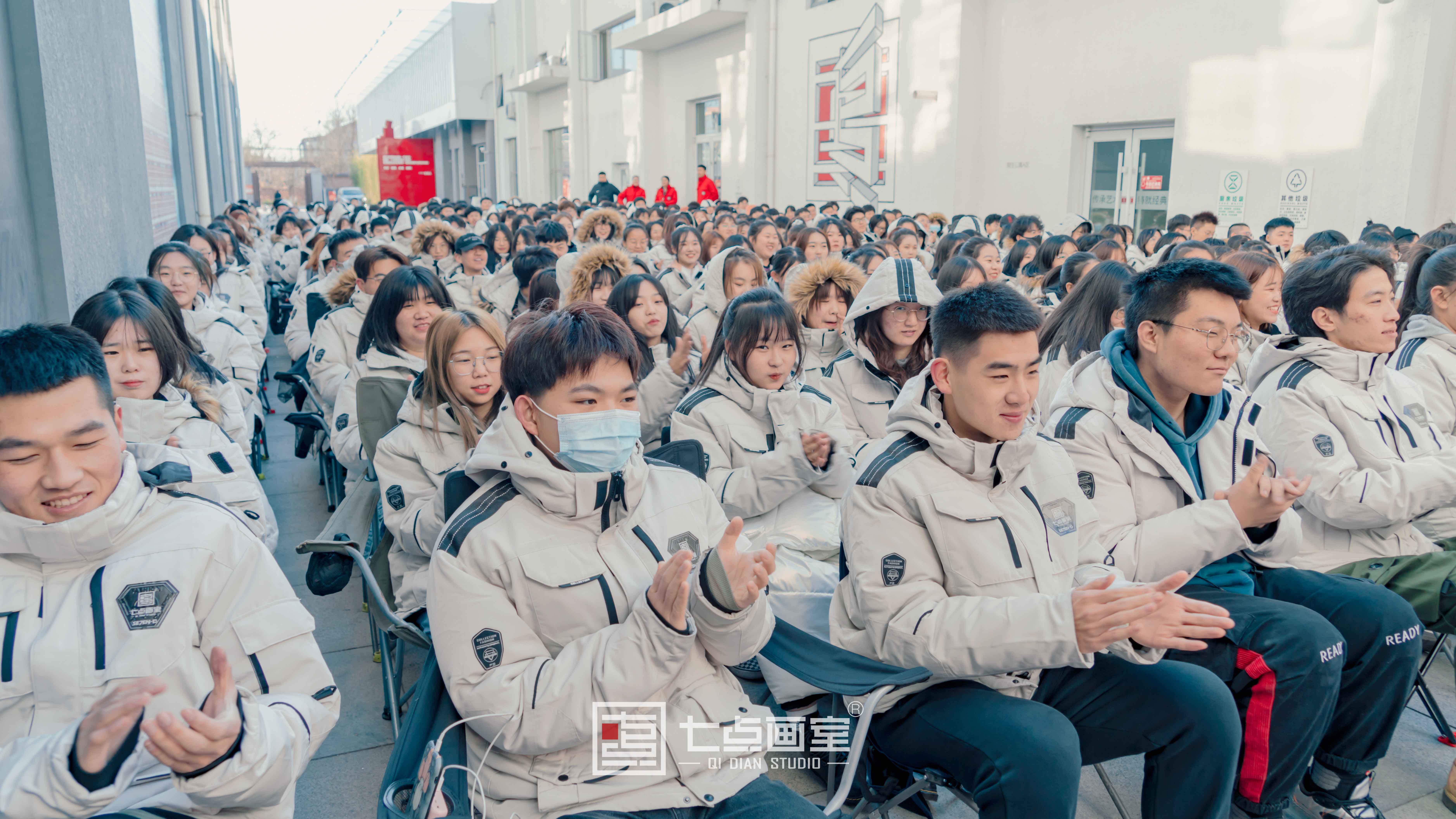 七点画室2021誓师大会,联考必胜! 七点画室2021誓师大会,联考必胜!