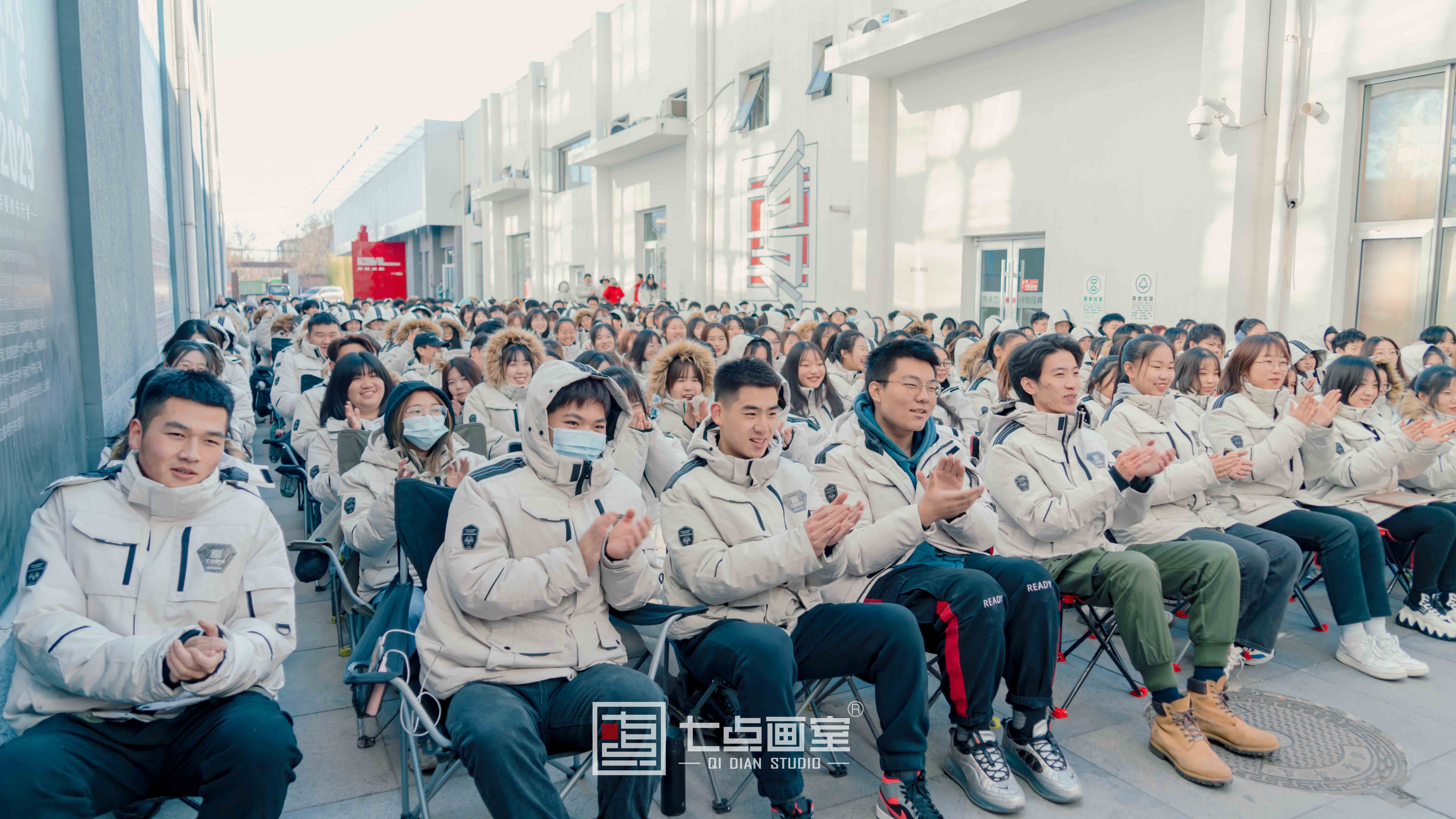 七点画室2021誓师大会,联考必胜! 七点画室2021誓师大会,联考必胜!