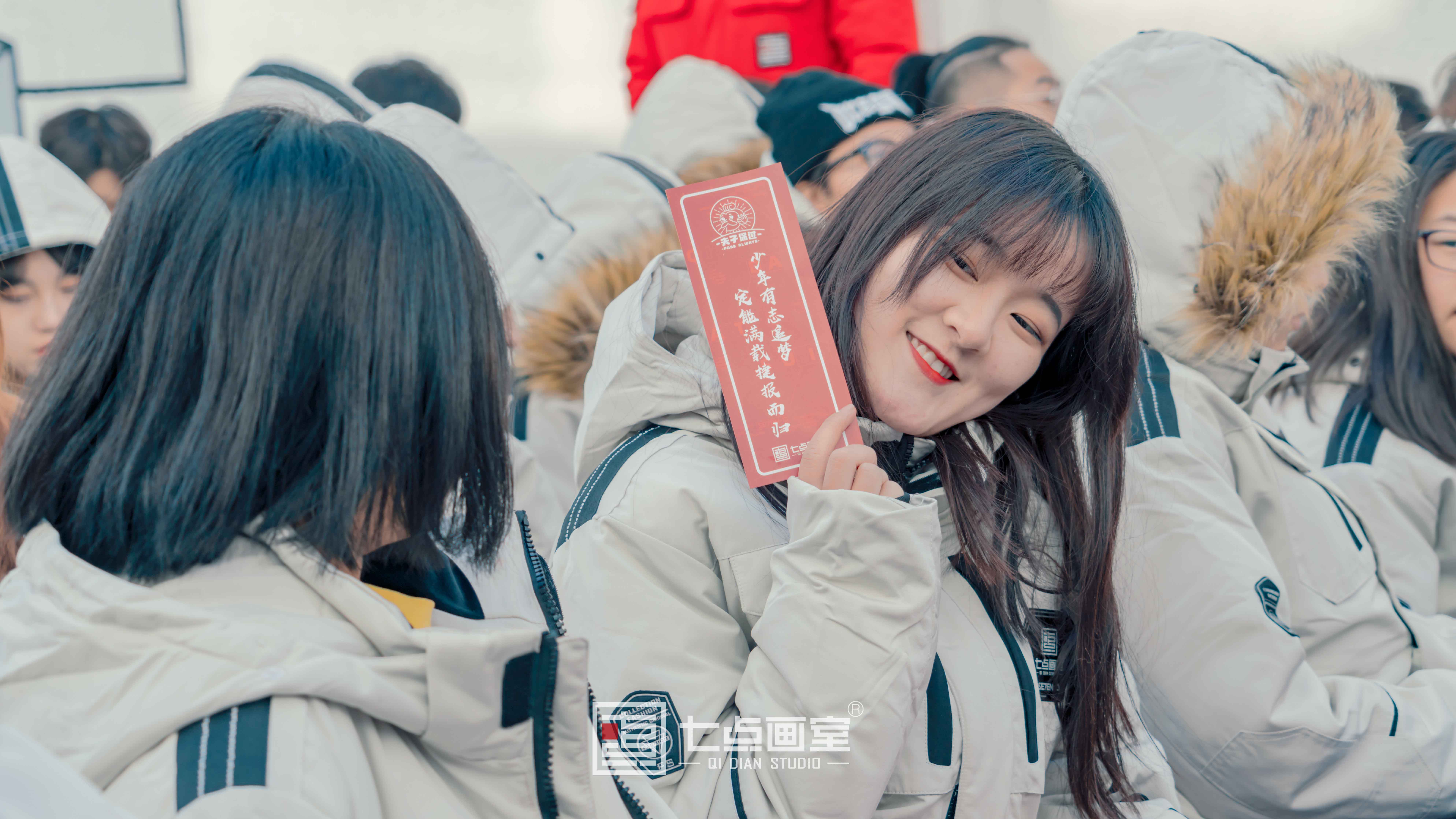 七点画室2021誓师大会,联考必胜! 七点画室2021誓师大会,联考必胜!