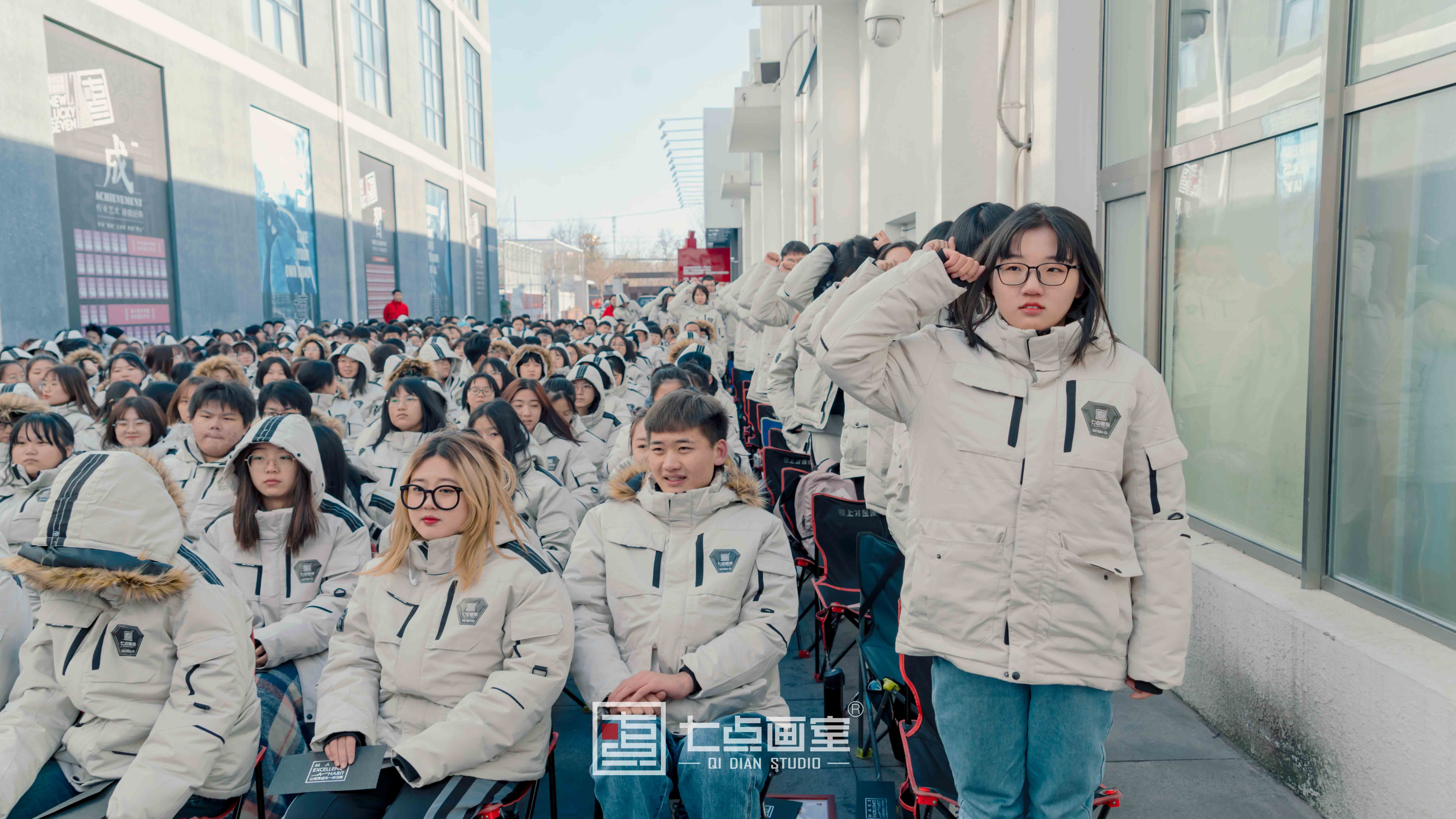 七点画室2021誓师大会,联考必胜! 七点画室2021誓师大会,联考必胜!