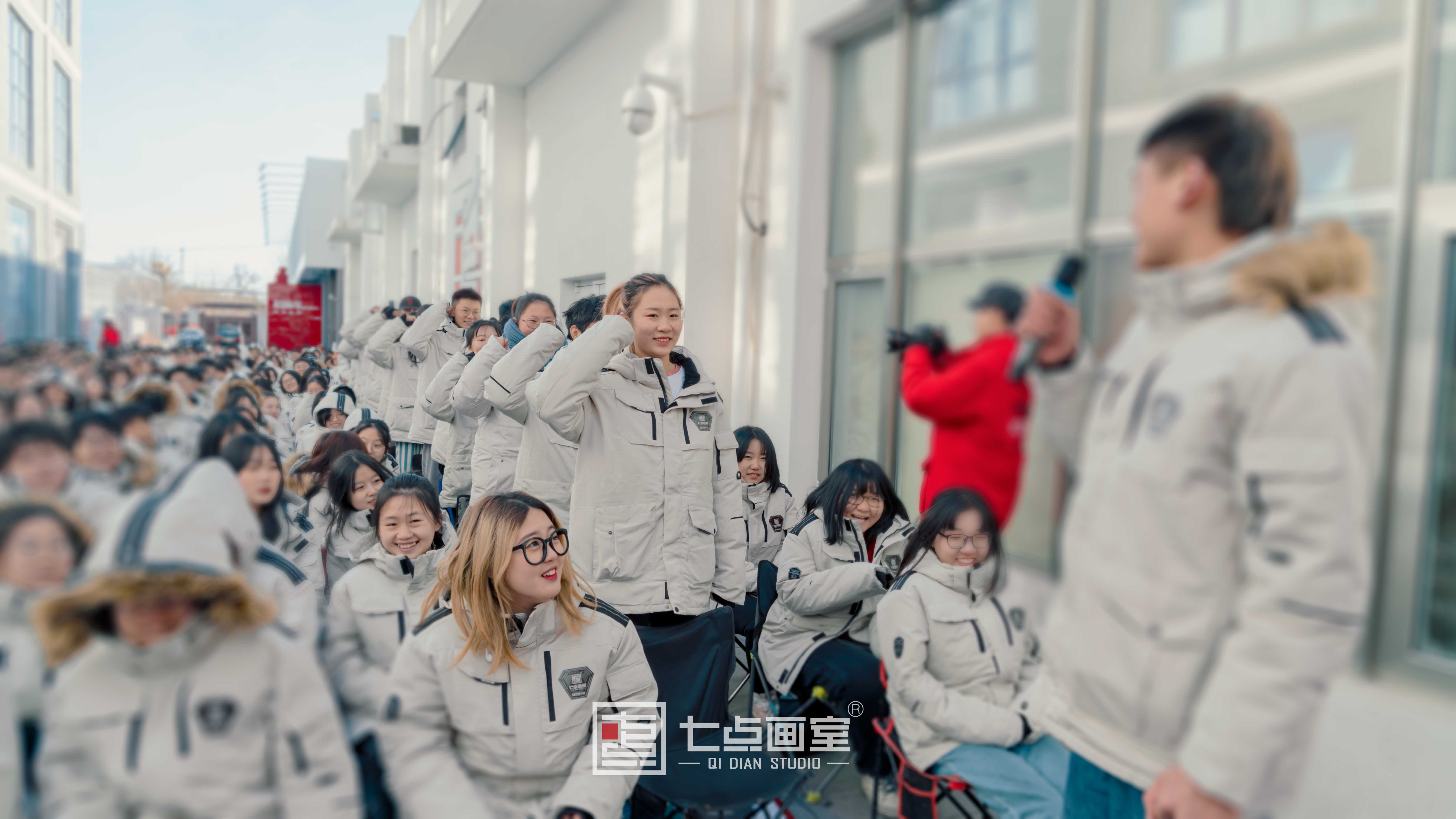 七点画室2021誓师大会,联考必胜! 七点画室2021誓师大会,联考必胜!