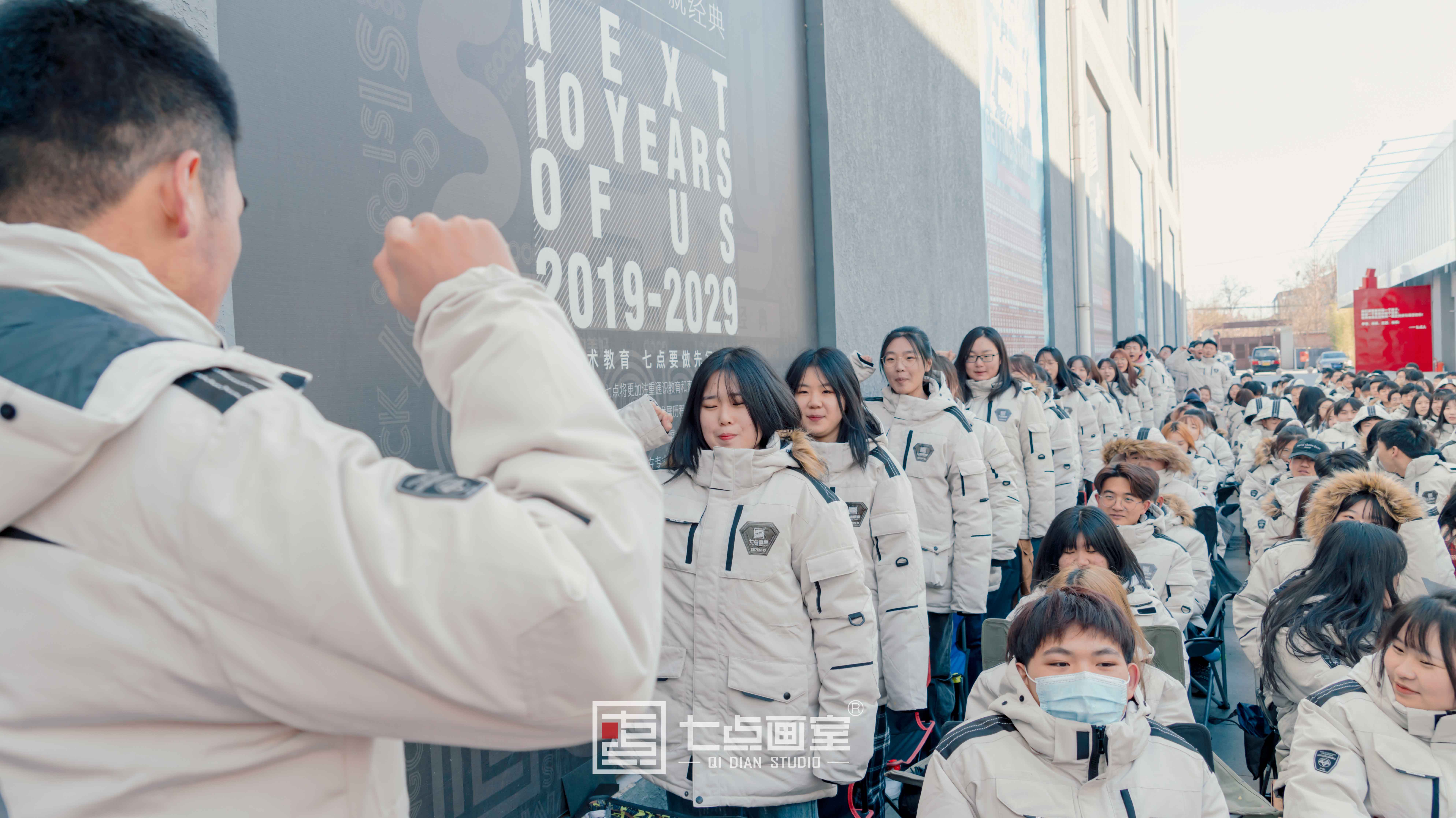 七点画室2021誓师大会,联考必胜! 七点画室2021誓师大会,联考必胜!