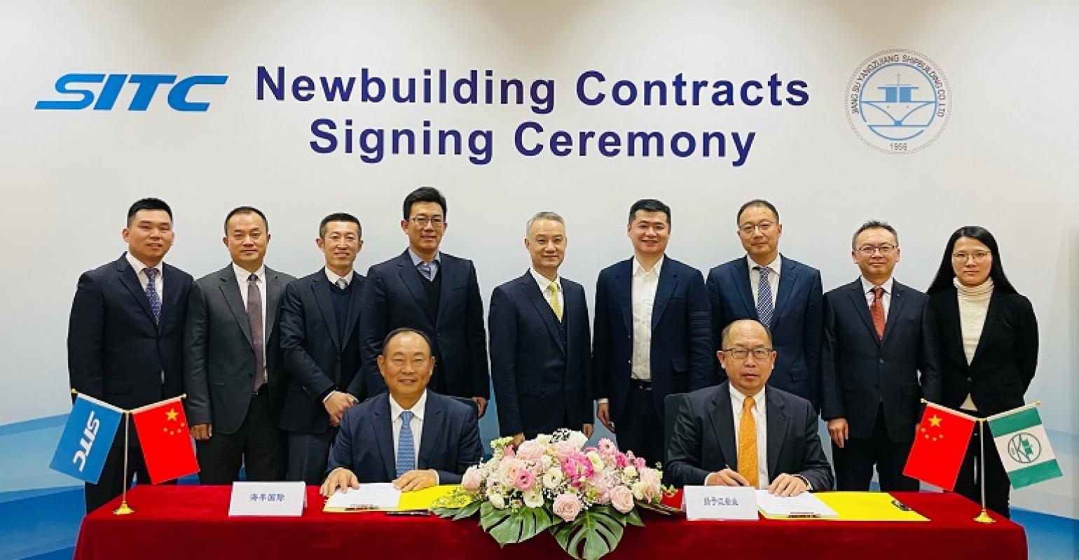 SITC orders five boxships from Yangzijiang Shipbuilding