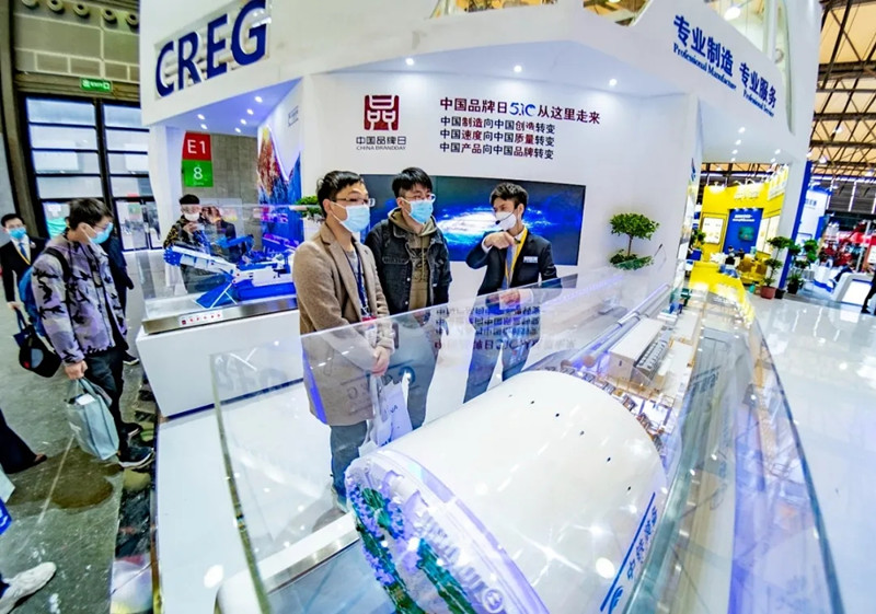 中铁工业一批新产品、新技术、新方案精彩亮相2020上海宝马展 中铁工业一批新产品、新技术、新方案精彩亮相2020上海宝马展