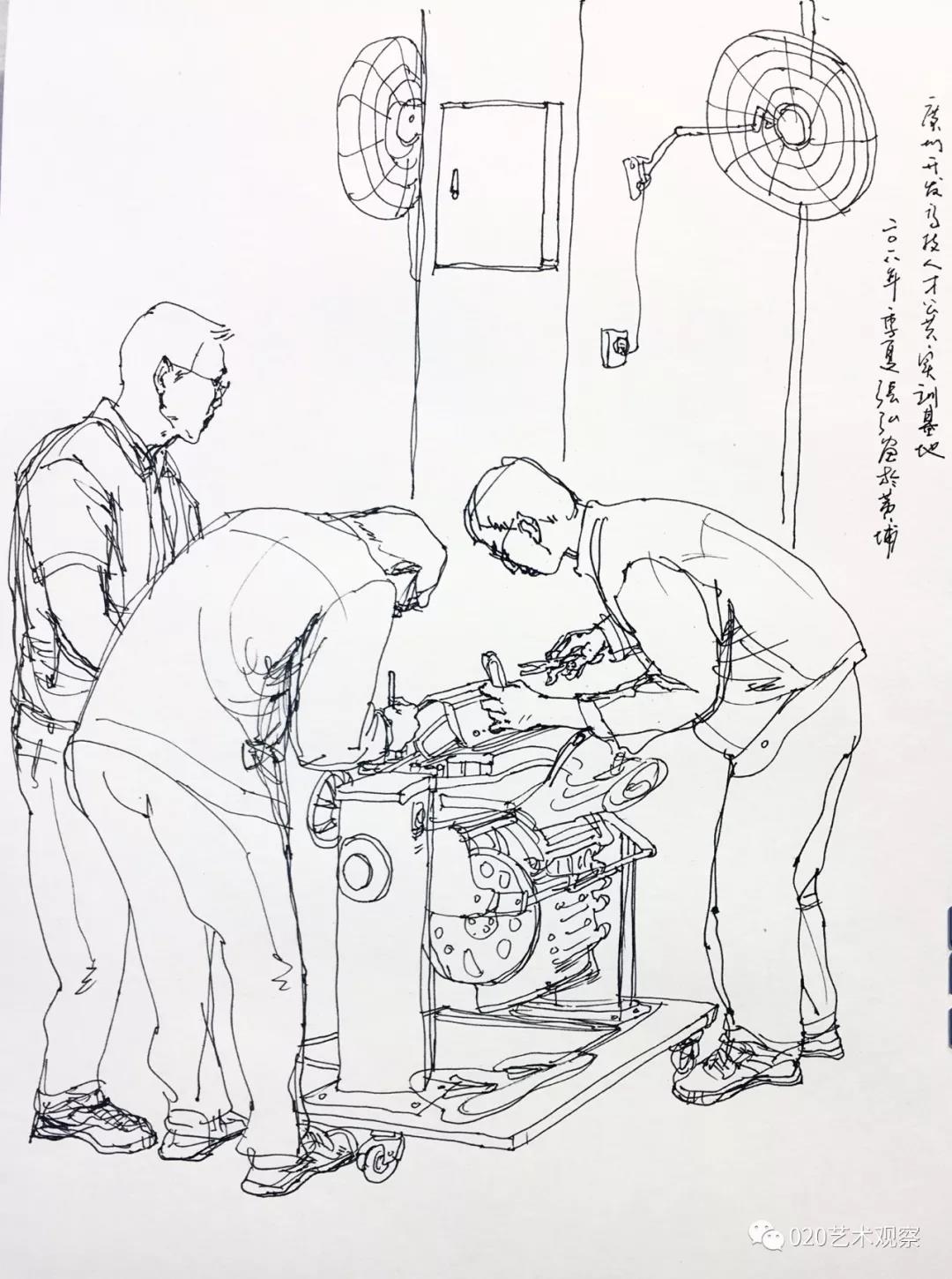 时代•生活——第四届广州速写作品展入选名单︱速写走进黄埔,了解时代高科技 时代•生活——第四届广州速写作品展入选名单︱速写走进黄埔,了解时代高科技