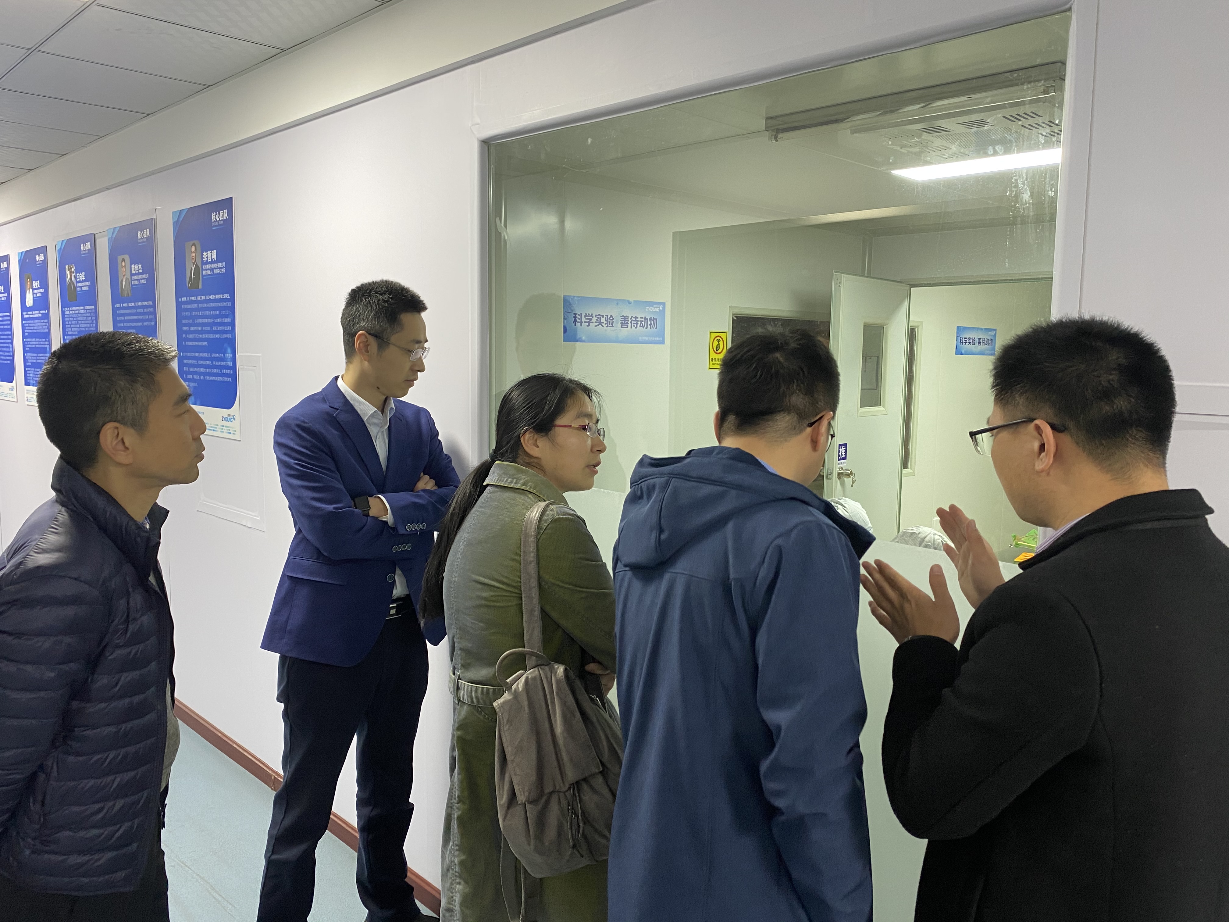 科技肩负重托,创新成就未来——杭州市中医院丁桥院区王臣缘副院长一行莅临杭州鹰旸医药研发中心调研指导 科技肩负重托,创新成就未来——杭州市中医院丁桥院区王臣缘副院长一行莅临杭州鹰旸医药研发中心调研指导