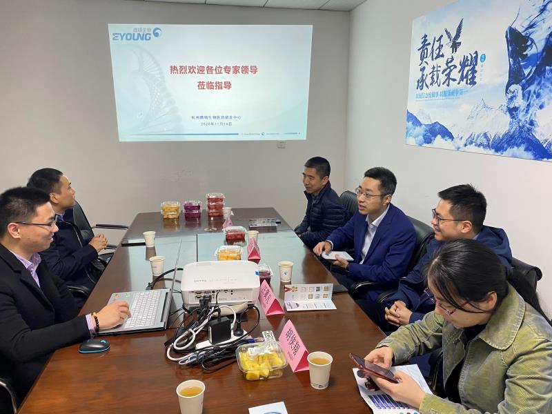 科技肩负重托,创新成就未来——杭州市中医院丁桥院区王臣缘副院长一行莅临杭州鹰旸医药研发中心调研指导 科技肩负重托,创新成就未来——杭州市中医院丁桥院区王臣缘副院长一行莅临杭州鹰旸医药研发中心调研指导