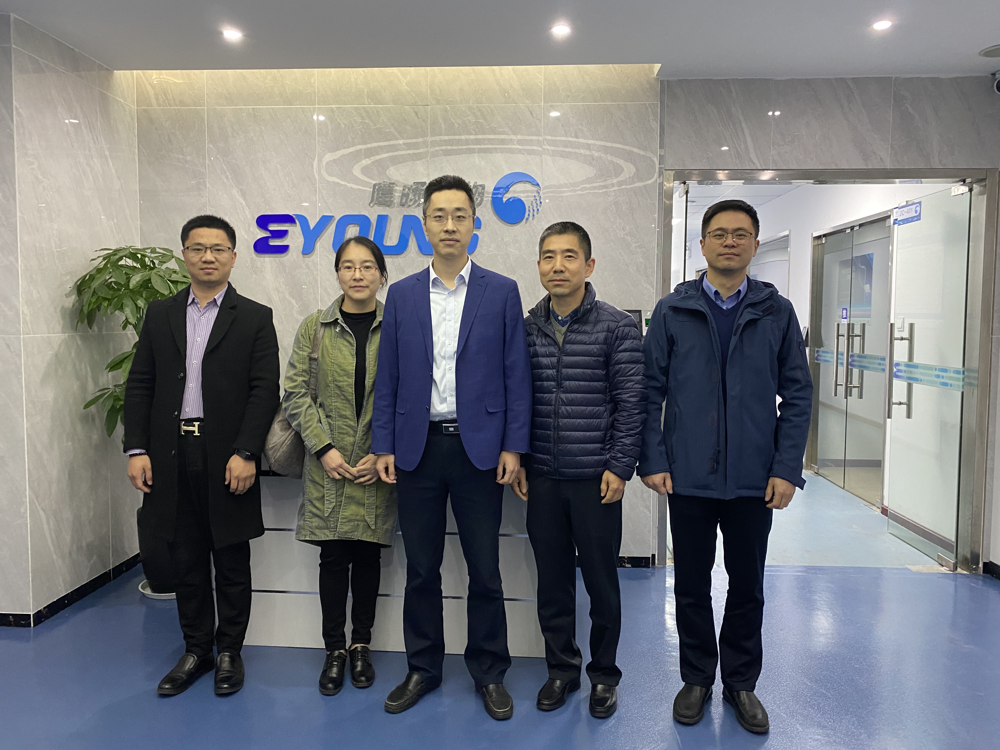 科技肩负重托,创新成就未来——杭州市中医院丁桥院区王臣缘副院长一行莅临杭州鹰旸医药研发中心调研指导 科技肩负重托,创新成就未来——杭州市中医院丁桥院区王臣缘副院长一行莅临杭州鹰旸医药研发中心调研指导