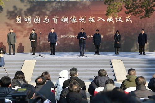 闊別160年，馬首回歸圓明園