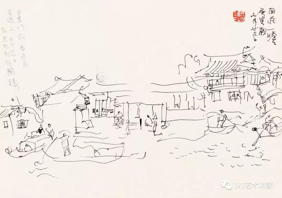 时代•生活——第四届广州速写作品展7月19日11时在广州市黄埔区图书馆开幕 时代•生活——第四届广州速写作品展7月19日11时在广州市黄埔区图书馆开幕