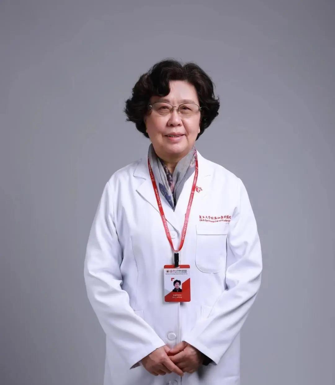 【点燃健康】《健康论坛》：复旦大学附属妇产科医院妇科主任医师林金芳教授