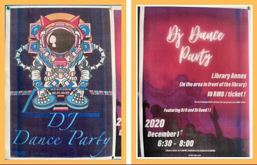 DJ Dance Party！枫华BC高中部用一场音乐派对点燃整个冬天