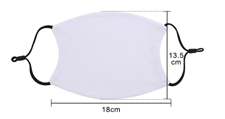 Size for Large size Adjustable Masks Size for Large size Adjustable Masks