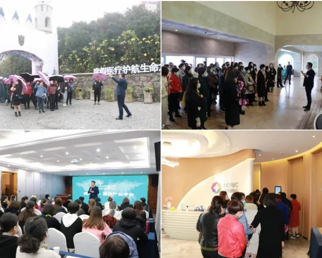 共建全民健康 | 紫苏畅享美地港·中国南太湖生命谷之行圆满结束！