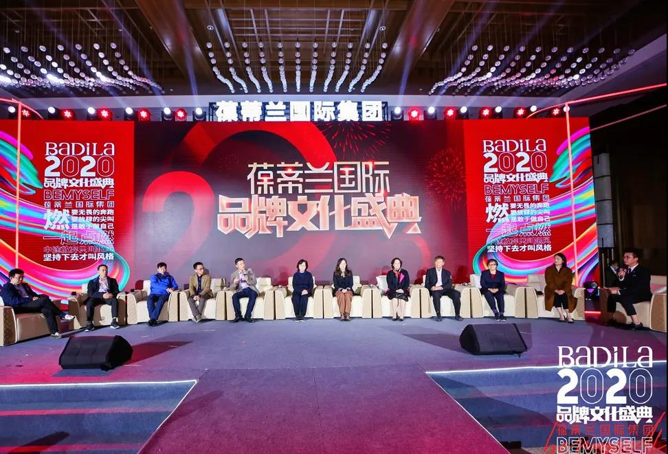 【点燃健康】《健康论坛》：上海中医药大学附属曙光医院中医科副主任医师雍丽教授