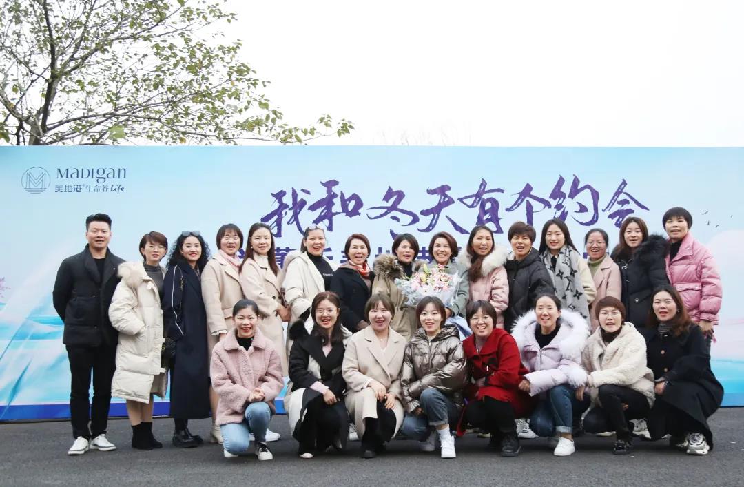 “我和冬天有个约会”兰蕙所美地港南太湖生命谷游学之旅圆满结束！