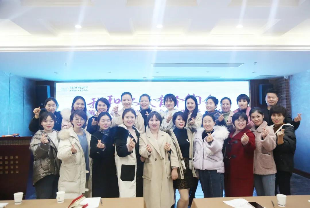 “我和冬天有个约会”兰蕙所美地港南太湖生命谷游学之旅圆满结束! “我和冬天有个约会”兰蕙所美地港南太湖生命谷游学之旅圆满结束!