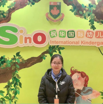 中加枫华幼儿园教师专访丨“他们单纯懵懂，需要我们毫无保留呵护，形影不离陪伴”