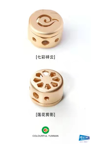 七彩云南本命福佑系列新品全新升级亮相2020中国国际珠宝展 七彩云南本命福佑系列新品全新升级亮相2020中国国际珠宝展