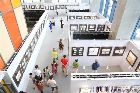 “时代·生活——第四届广州速写作品展暨艺术名家走进黄埔”活动在黄埔区图书馆(香雪馆)开幕! “时代·生活——第四届广州速写作品展暨艺术名家走进黄埔”活动在黄埔区图书馆(香雪馆)开幕!