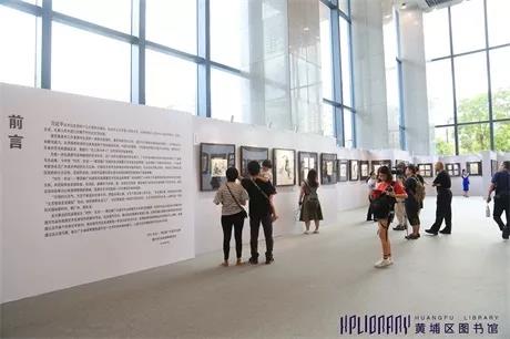 “时代·生活——第四届广州速写作品展暨艺术名家走进黄埔”活动在黄埔区图书馆(香雪馆)开幕! “时代·生活——第四届广州速写作品展暨艺术名家走进黄埔”活动在黄埔区图书馆(香雪馆)开幕!
