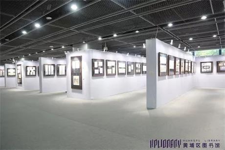 “时代·生活——第四届广州速写作品展暨艺术名家走进黄埔”活动在黄埔区图书馆(香雪馆)开幕! “时代·生活——第四届广州速写作品展暨艺术名家走进黄埔”活动在黄埔区图书馆(香雪馆)开幕!