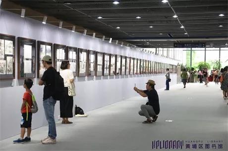 “时代·生活——第四届广州速写作品展暨艺术名家走进黄埔”活动在黄埔区图书馆(香雪馆)开幕! “时代·生活——第四届广州速写作品展暨艺术名家走进黄埔”活动在黄埔区图书馆(香雪馆)开幕!