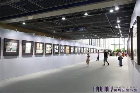 “时代·生活——第四届广州速写作品展暨艺术名家走进黄埔”活动在黄埔区图书馆(香雪馆)开幕! “时代·生活——第四届广州速写作品展暨艺术名家走进黄埔”活动在黄埔区图书馆(香雪馆)开幕!