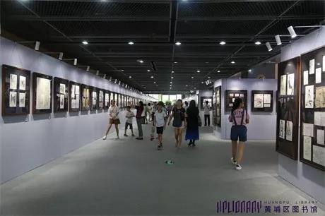“时代·生活——第四届广州速写作品展暨艺术名家走进黄埔”活动在黄埔区图书馆(香雪馆)开幕! “时代·生活——第四届广州速写作品展暨艺术名家走进黄埔”活动在黄埔区图书馆(香雪馆)开幕!
