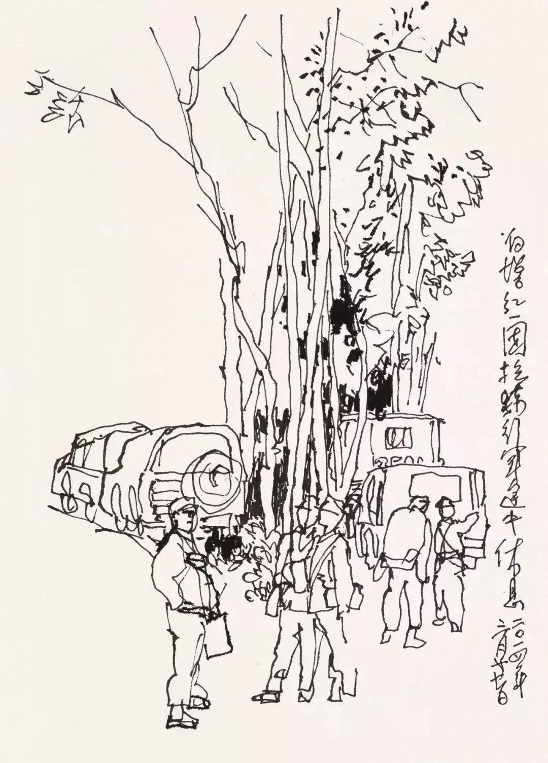 “时代·生活——第四届广州速写作品展暨艺术名家走进黄埔”活动在黄埔区图书馆(香雪馆)开幕! “时代·生活——第四届广州速写作品展暨艺术名家走进黄埔”活动在黄埔区图书馆(香雪馆)开幕!