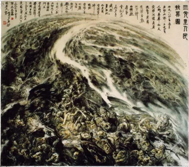 深耕美术教育的摆渡人——陈永忠老师 深耕美术教育的摆渡人——陈永忠老师