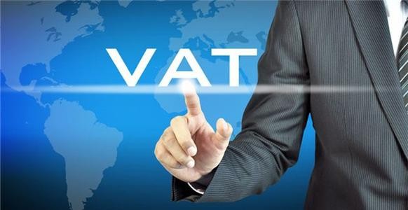 VAT是什么，为什么要注册VAT?