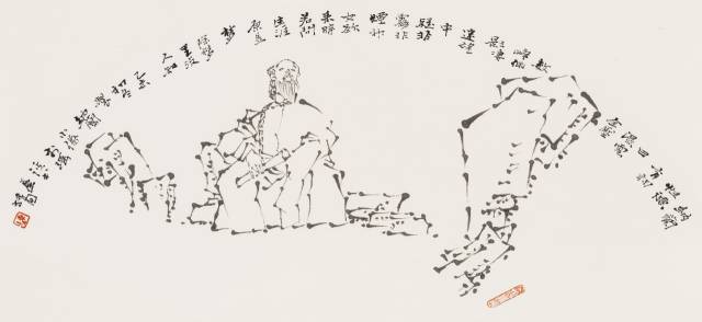 热点|《风清气正》岭南国画名家全面能力展现之扇面邀请展,荟萃百般艺功,一次给你看个够! 热点|《风清气正》岭南国画名家全面能力展现之扇面邀请展,荟萃百般艺功,一次给你看个够!