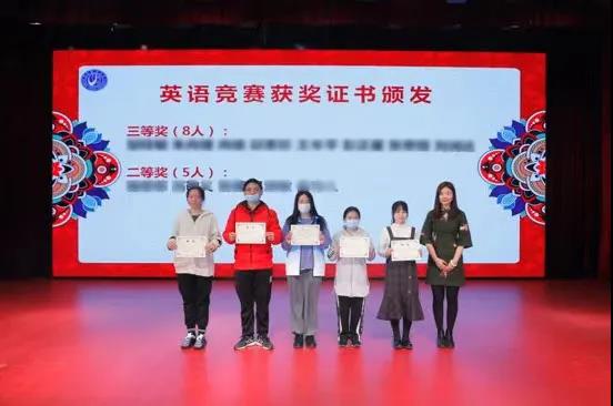 恩三基金会支持听障大学生国际助残日活动 恩三基金会支持听障大学生国际助残日活动
