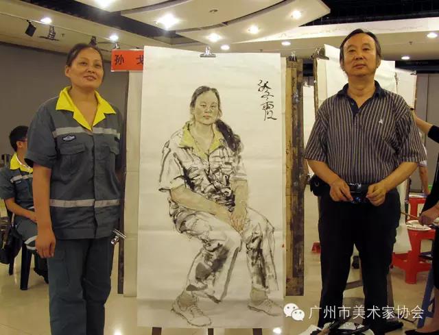 广州市美协人物画艺委会为环卫工作者送慰问、画肖像 广州市美协人物画艺委会为环卫工作者送慰问、画肖像