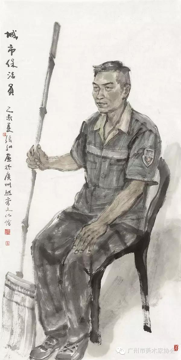 广州市美协人物画艺委会为环卫工作者送慰问、画肖像 广州市美协人物画艺委会为环卫工作者送慰问、画肖像