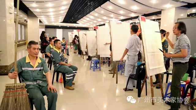 广州市美协人物画艺委会为环卫工作者送慰问、画肖像 广州市美协人物画艺委会为环卫工作者送慰问、画肖像