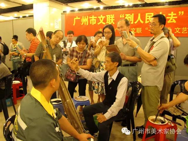 广州市美协人物画艺委会为环卫工作者送慰问、画肖像 广州市美协人物画艺委会为环卫工作者送慰问、画肖像