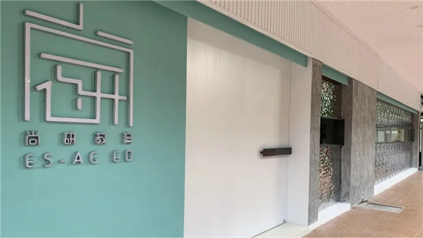 草間閒趣 · 李俊花鳥作品展 草間閒趣 · 李俊花鳥作品展