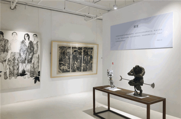 草間閒趣 · 李俊花鳥作品展 草間閒趣 · 李俊花鳥作品展