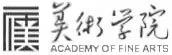 陈永忠院长讲座回顾 | 速写与生活 陈永忠院长讲座回顾 | 速写与生活