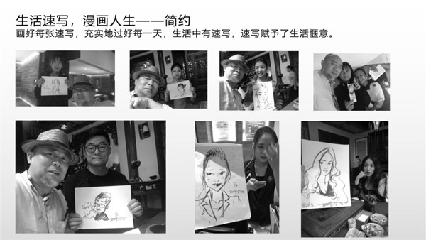 陈永忠院长讲座回顾 | 速写与生活 陈永忠院长讲座回顾 | 速写与生活