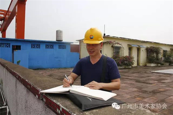 【广州市美协】2015年广州市美协人物画艺委会画家走进广州港采风写生 【广州市美协】2015年广州市美协人物画艺委会画家走进广州港采风写生