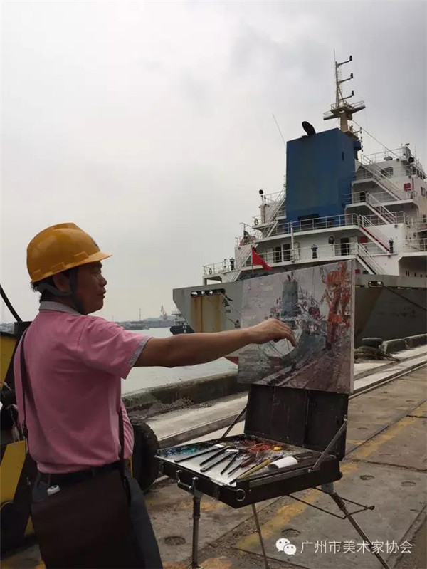【广州市美协】2015年广州市美协人物画艺委会画家走进广州港采风写生 【广州市美协】2015年广州市美协人物画艺委会画家走进广州港采风写生